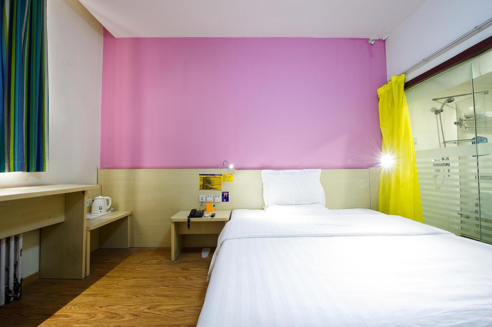 7Days Inn Beijing Laiguangying Экстерьер фото
