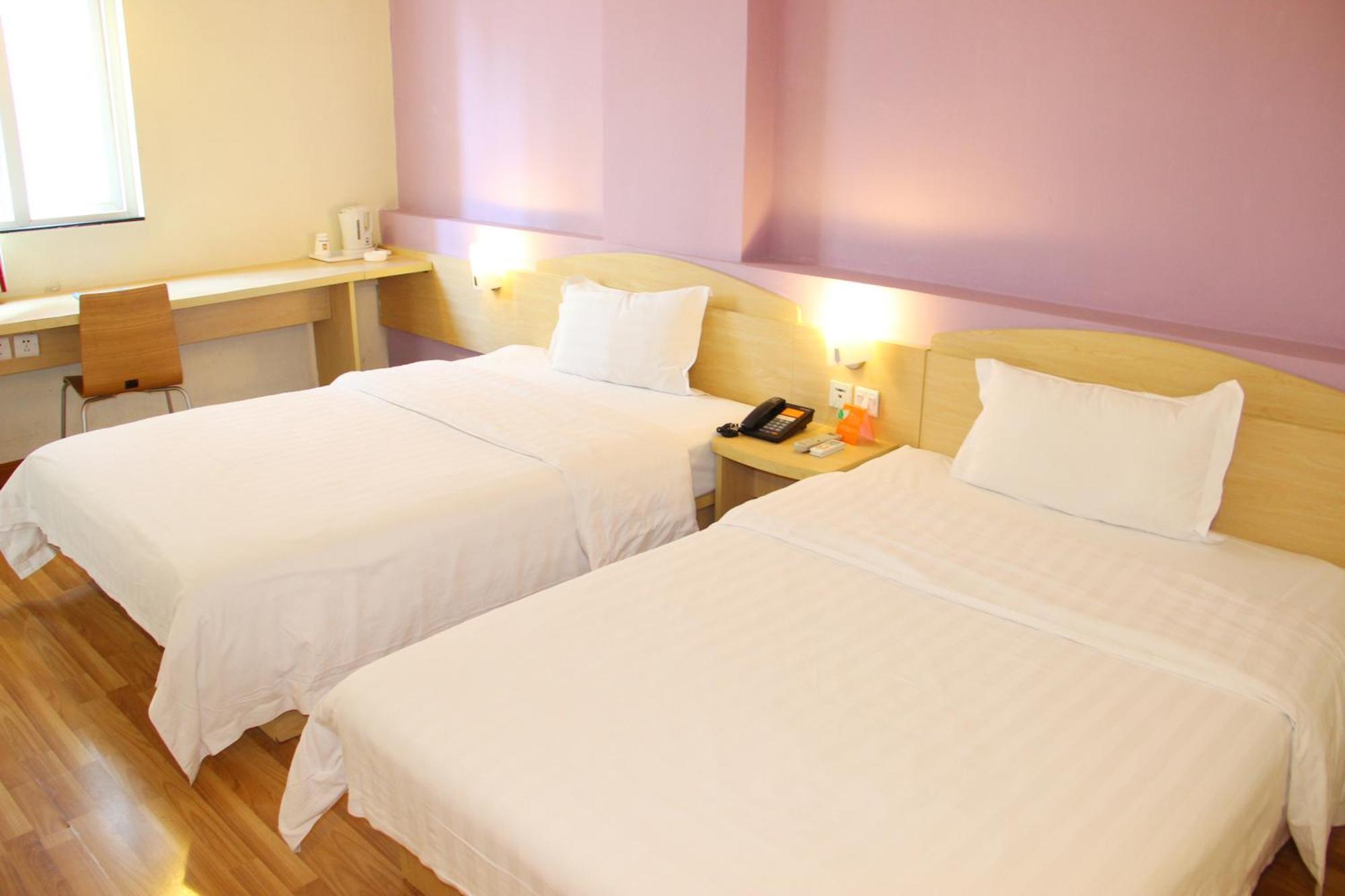7Days Inn Beijing Laiguangying Экстерьер фото