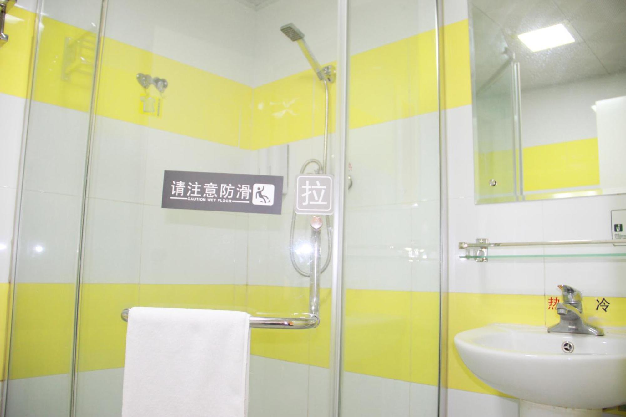 7Days Inn Beijing Laiguangying Экстерьер фото