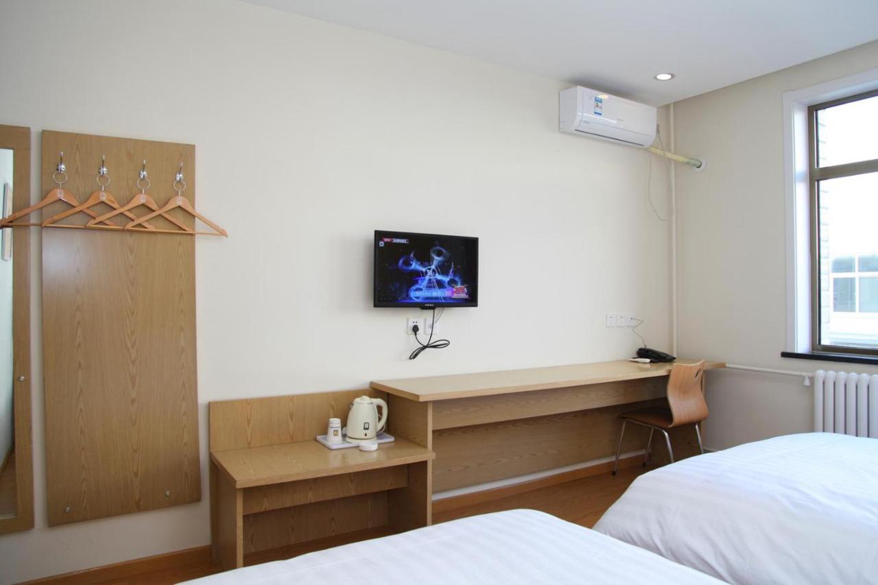7Days Inn Beijing Laiguangying Экстерьер фото