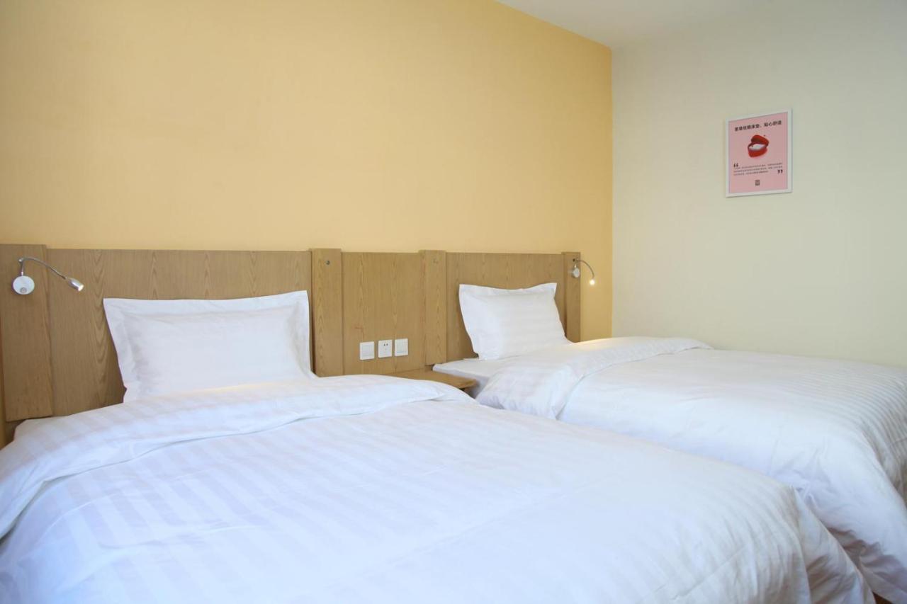 7Days Inn Beijing Laiguangying Экстерьер фото